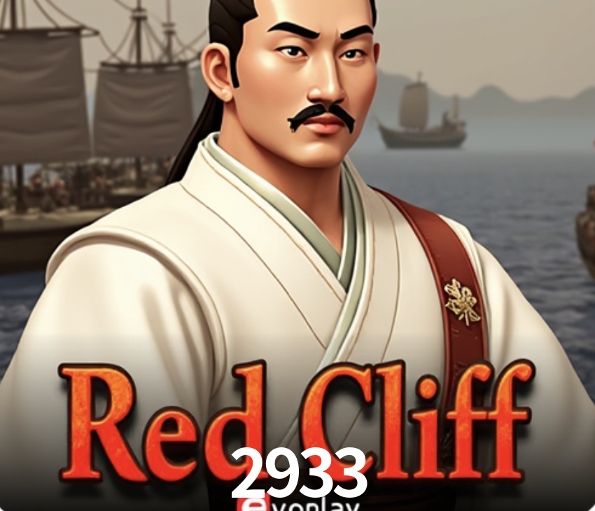 Platform Technology 2933