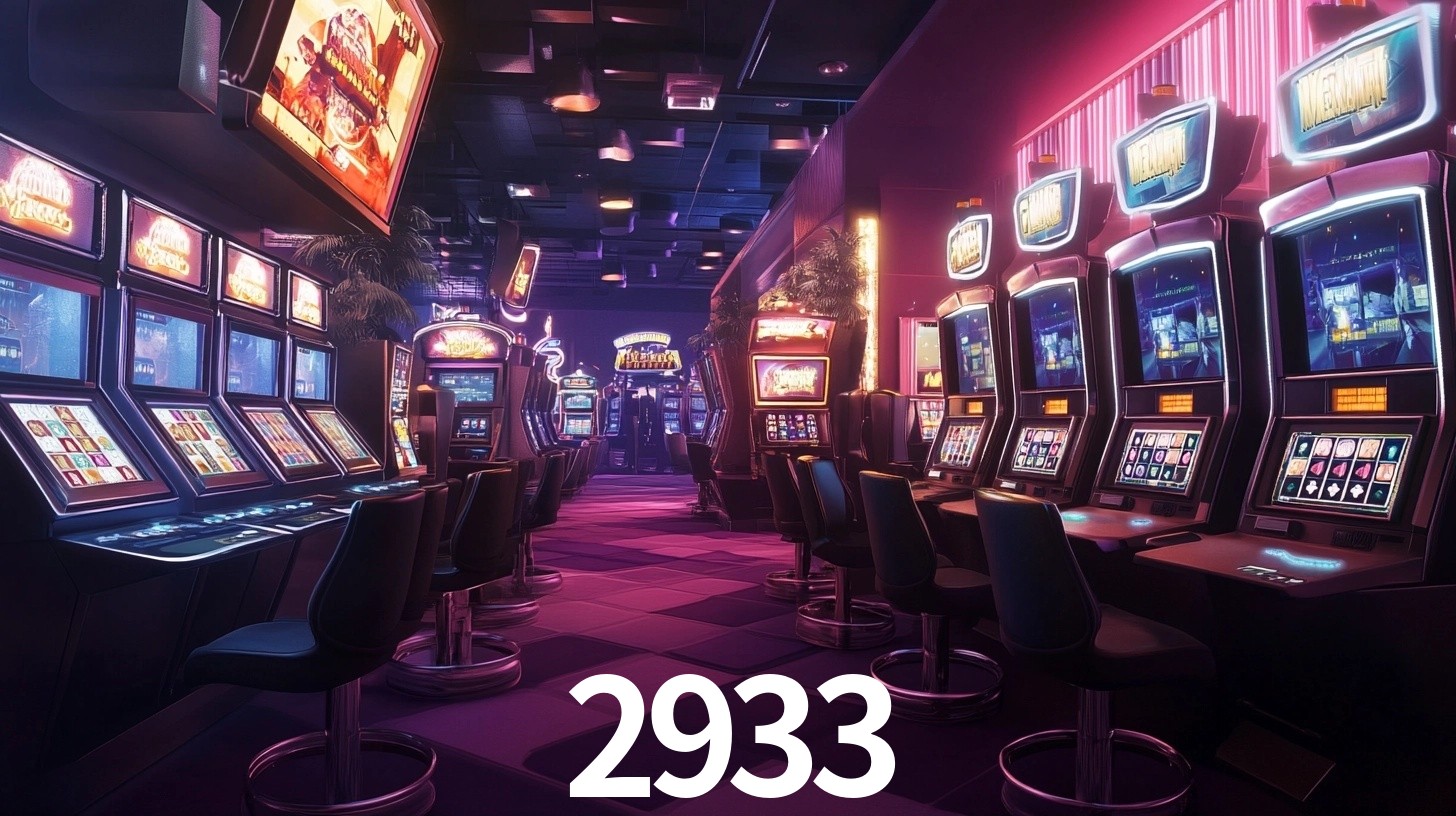 2933 App Interface