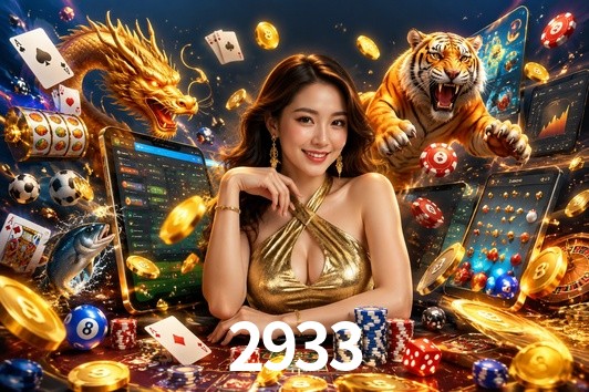 2FA Security 2933
