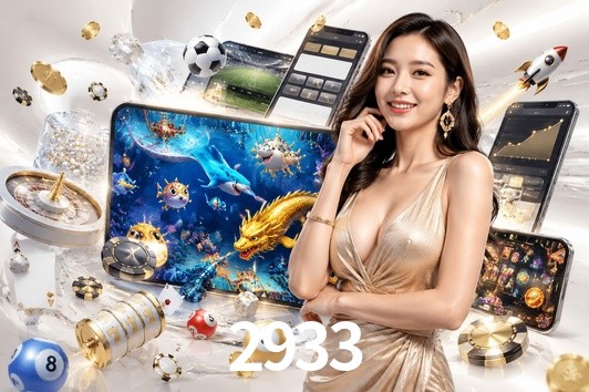 Secure Login 2933