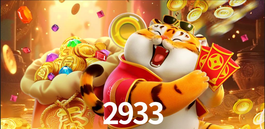 2933,2933.com