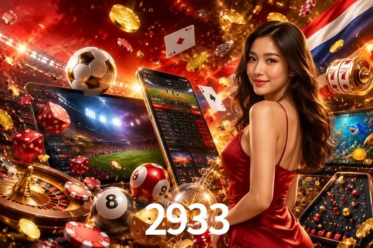 Platform Technology 2933